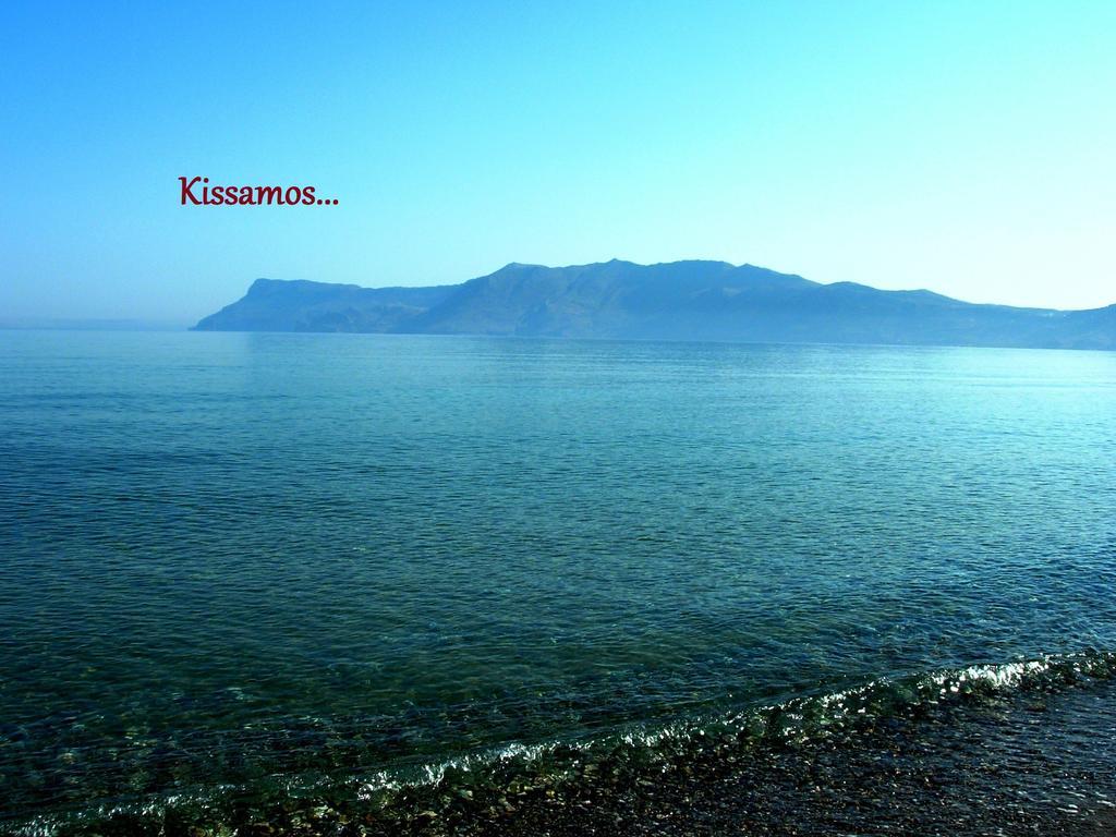 Callista Sea View Or Garden Kíssamos Rum bild